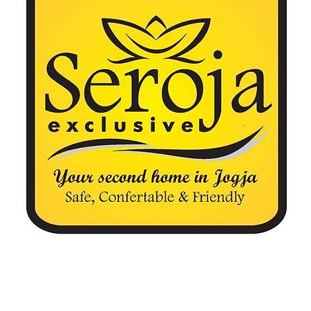 فندق يوغياكارتافي  Seroja Kostel Golo المظهر الخارجي الصورة